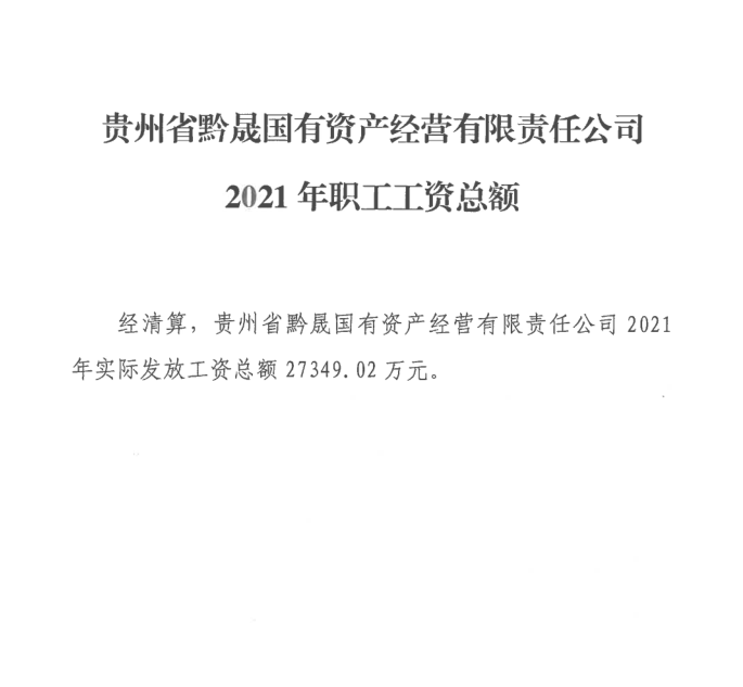 049fc695228e891d2e93df5eb8c4d9d.png