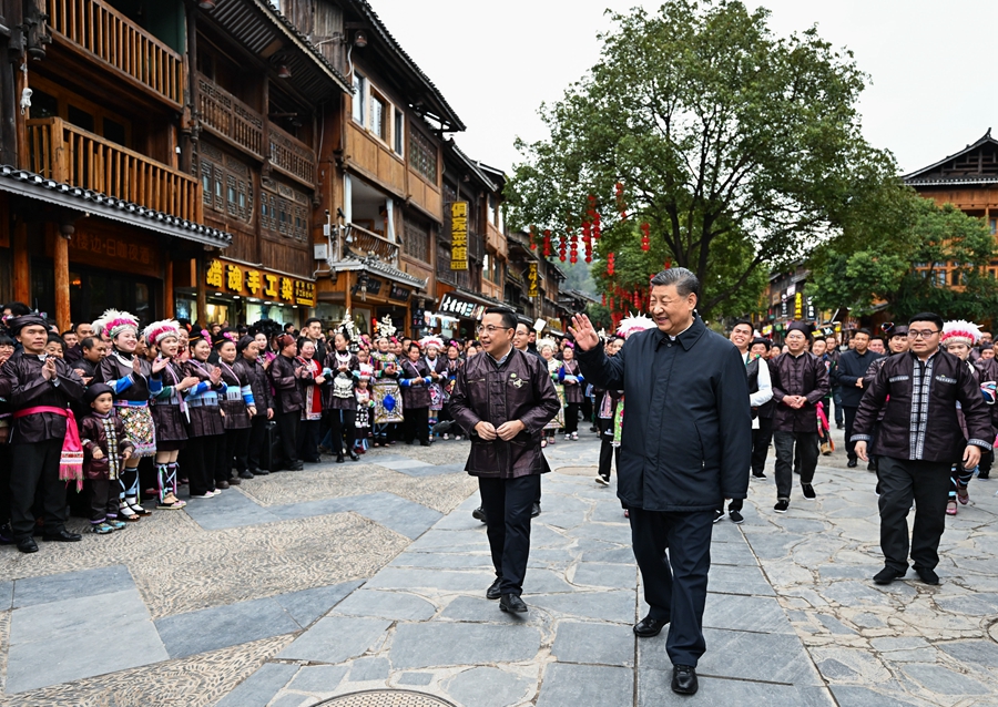 習(xí)11.jpg